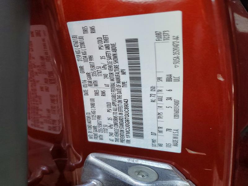 Фото 13 - FORD ESCAPE