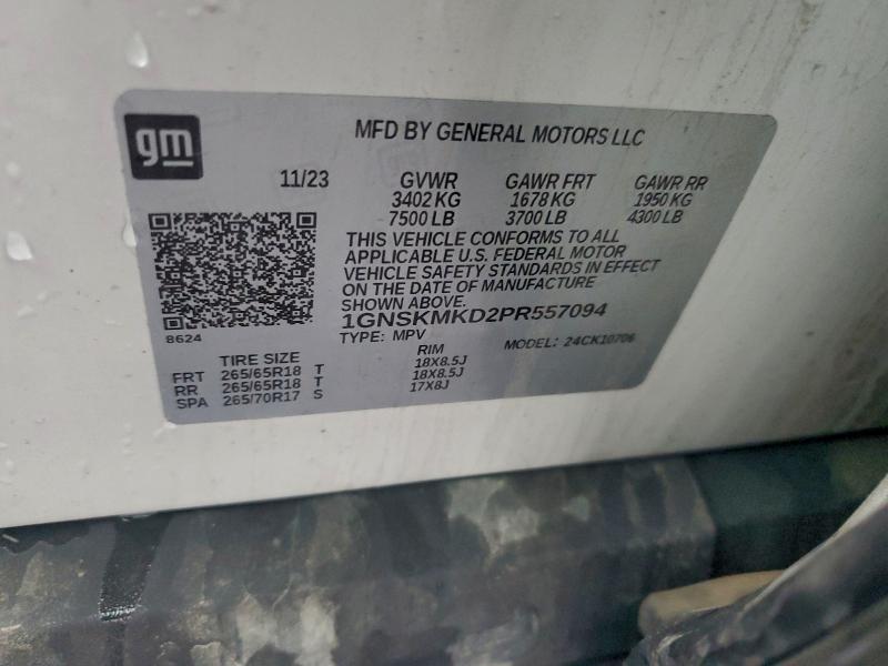 Фото 14 - CHEVROLET TAHOE