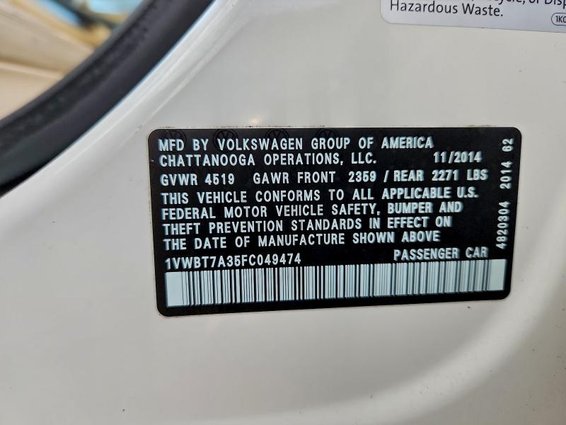 Фото 12 - VOLKSWAGEN PASSAT