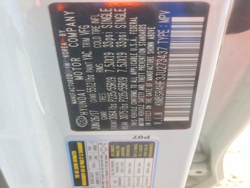 Фото 13 - HYUNDAI SANTA FE