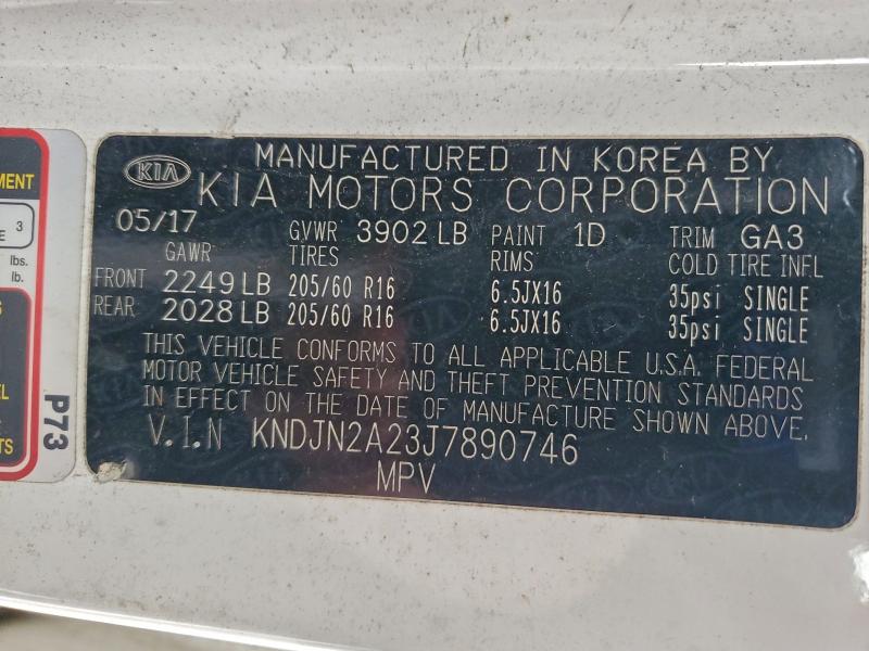 Фото 14 - KIA SOUL