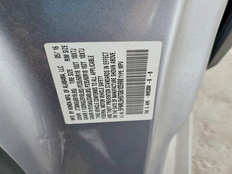 Фото 13 - HONDA ODYSSEY