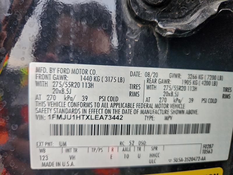 Фото 13 - FORD EXPEDITION