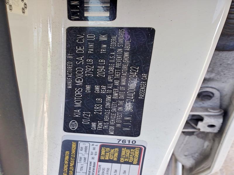 Фото 12 - KIA FORTE