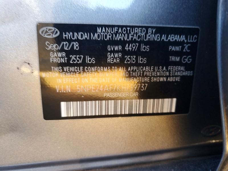 Фото 12 - HYUNDAI SONATA