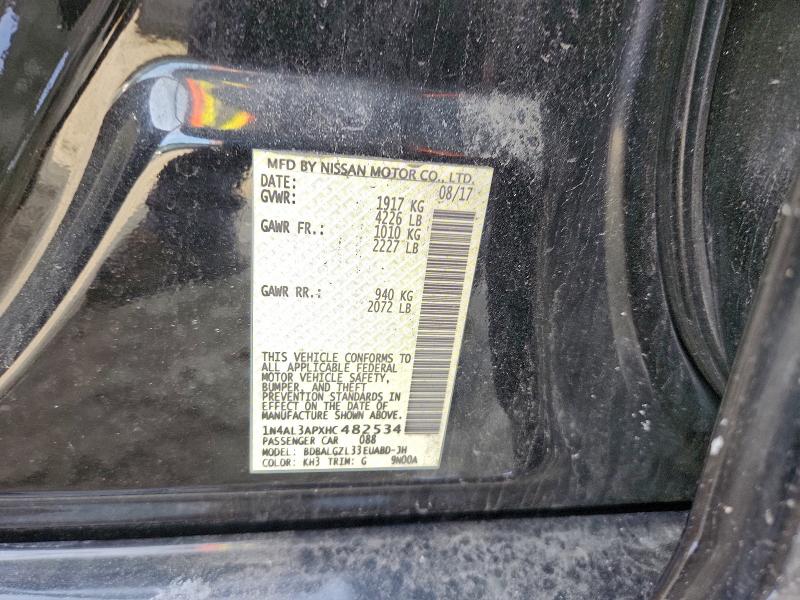 Фото 12 - NISSAN ALTIMA