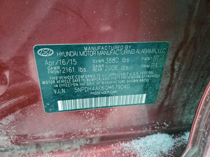 Фото 12 - HYUNDAI ELANTRA