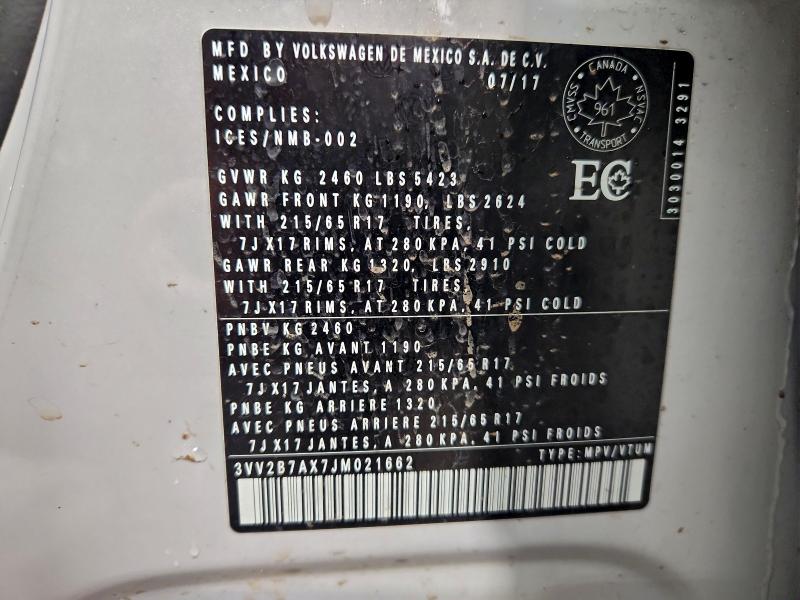 Фото 13 - VOLKSWAGEN TIGUAN