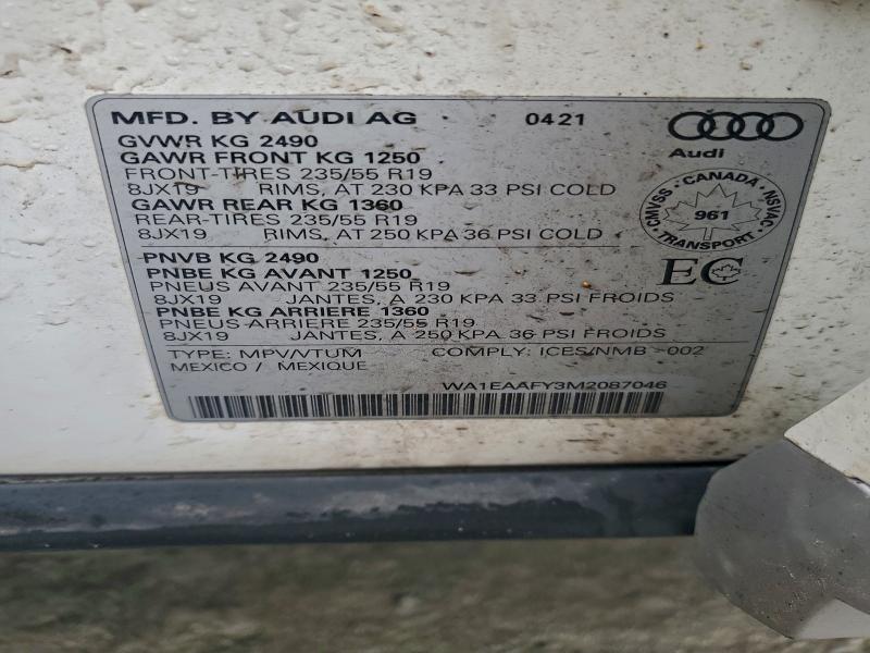 Фото 13 - AUDI Q5