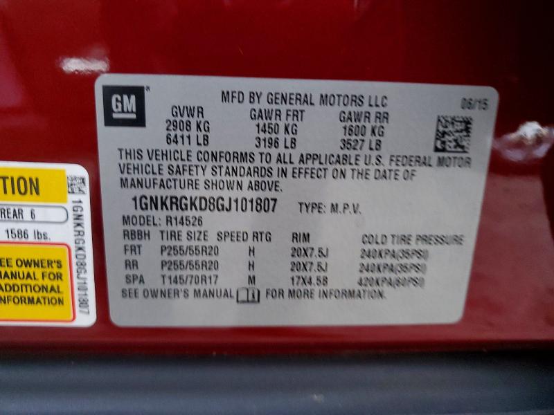 Фото 13 - CHEVROLET TRAVERSE