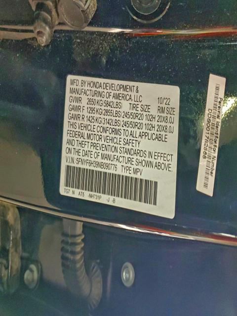 Фото 13 - HONDA PILOT