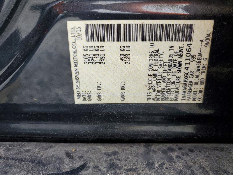 Фото 12 - NISSAN MAXIMA