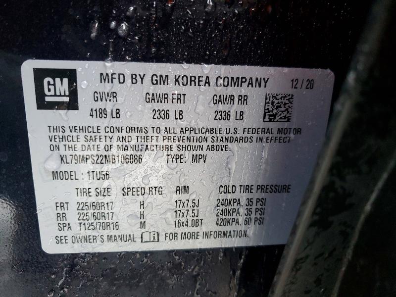 Фото 12 - CHEVROLET TRAILBLZR