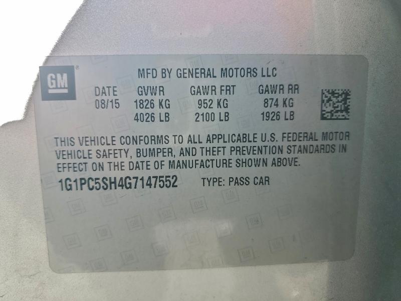 Фото 13 - CHEVROLET CRUZE