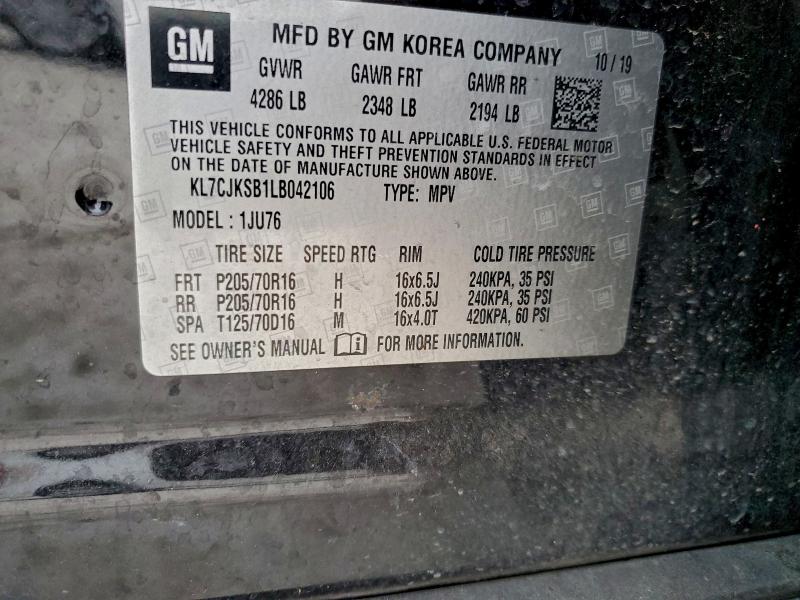 Фото 13 - CHEVROLET TRAX