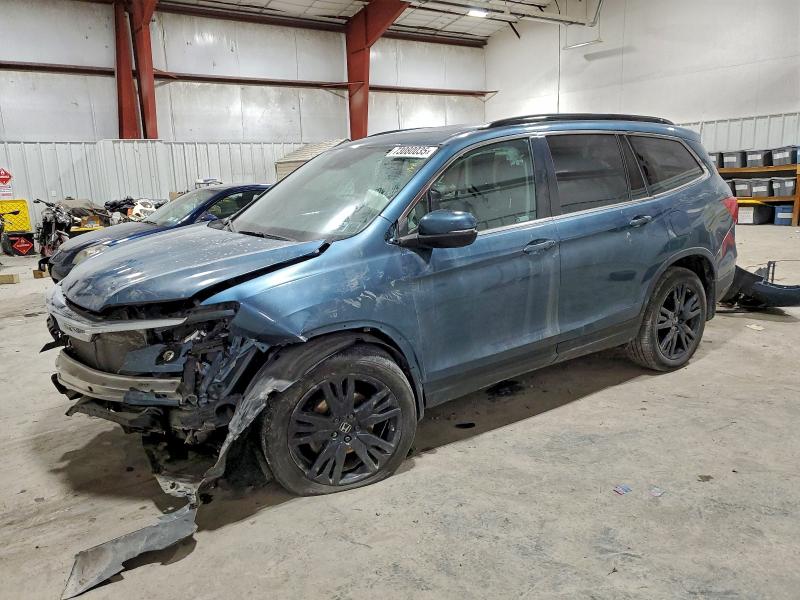 Фото 1 - HONDA PILOT