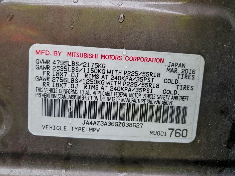 Фото 13 - MITSUBISHI OUTLANDER