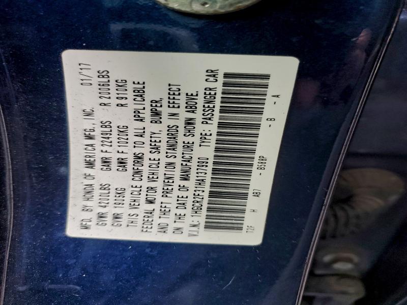 Фото 12 - HONDA ACCORD