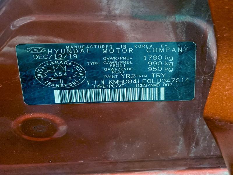 Фото 13 - HYUNDAI ELANTRA