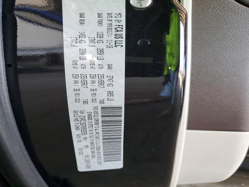 Фото 13 - CHRYSLER PACIFICA