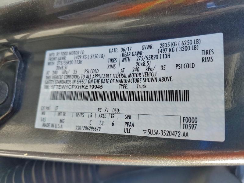 Фото 12 - FORD F-150