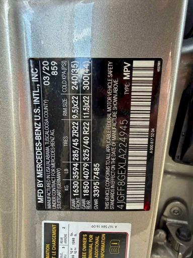 Фото 10 - MERCEDES-BENZ GLS-CLASS