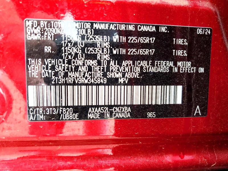 Фото 13 - TOYOTA RAV4