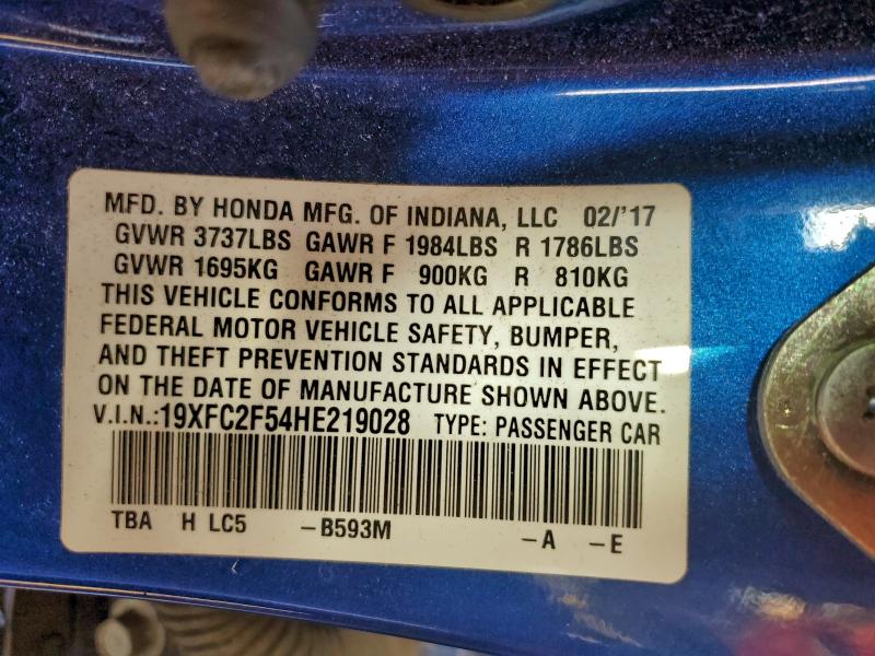 Фото 13 - HONDA CIVIC