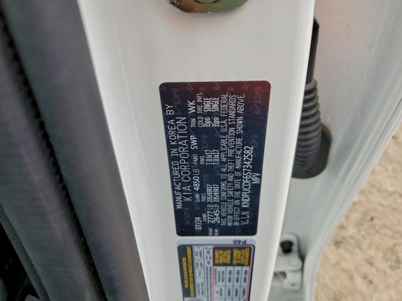 Фото 13 - KIA SPORTAGE