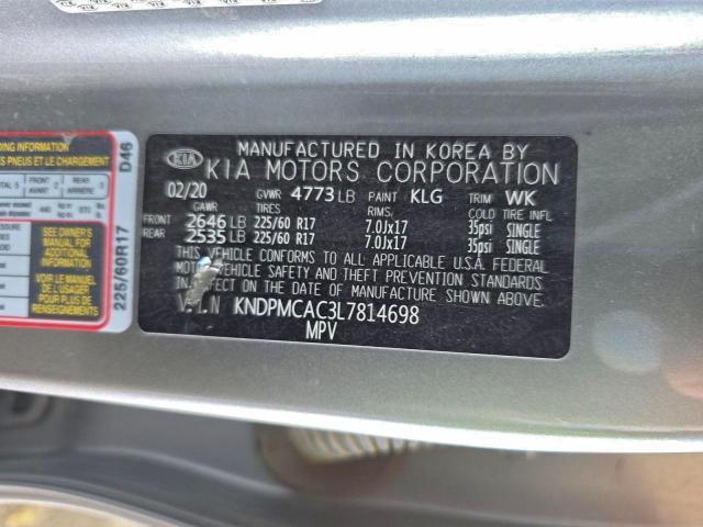 Фото 10 - KIA SPORTAGE