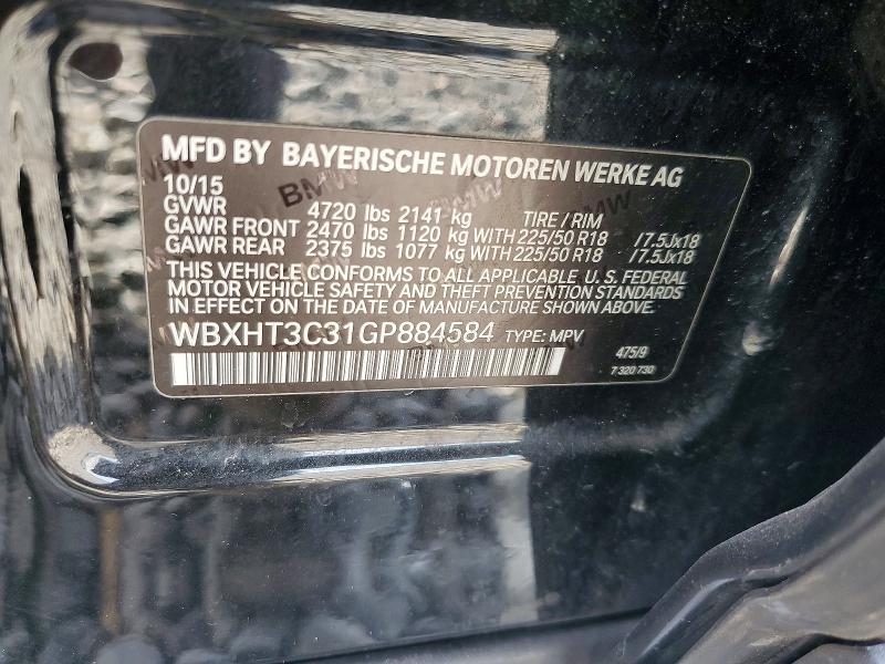 Фото 13 - BMW X1