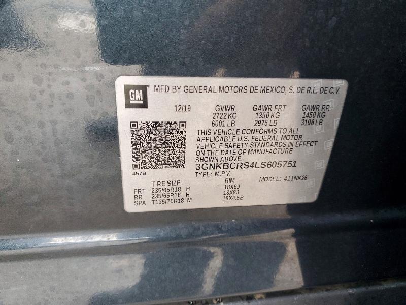 Фото 13 - CHEVROLET BLAZER