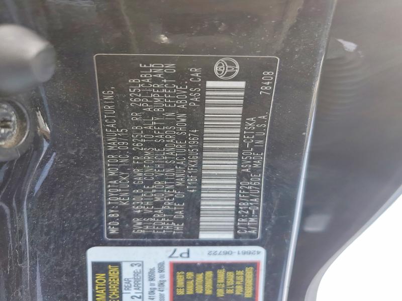 Фото 12 - TOYOTA CAMRY