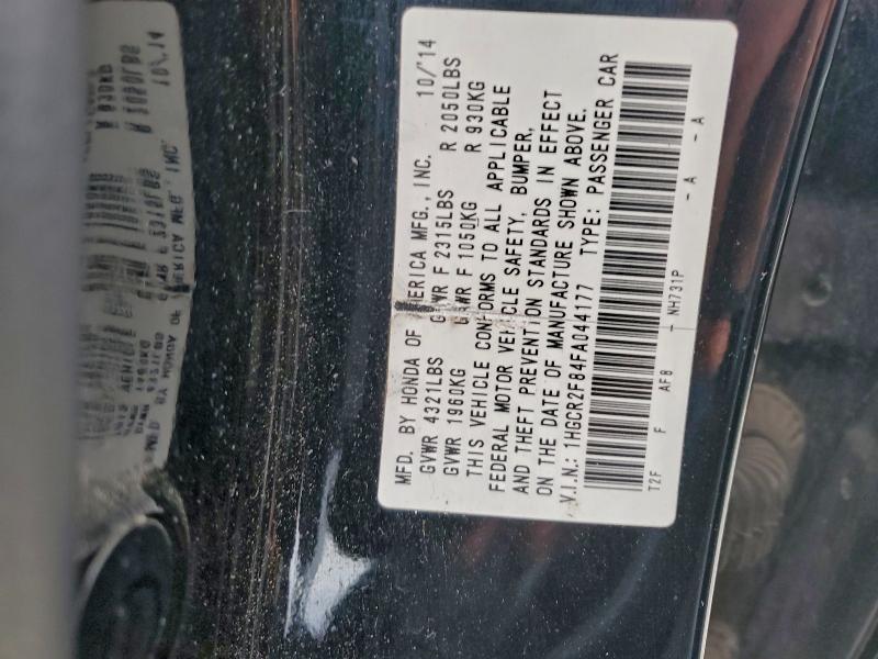 Фото 12 - HONDA ACCORD