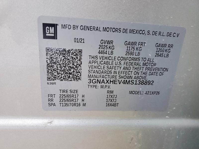 Фото 13 - CHEVROLET EQUINOX