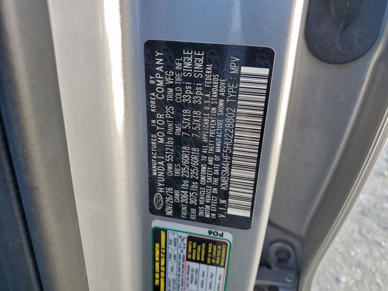 Фото 13 - HYUNDAI SANTA FE