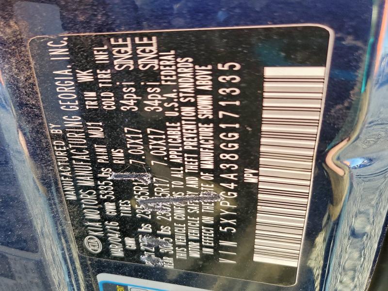 Фото 13 - KIA SORENTO