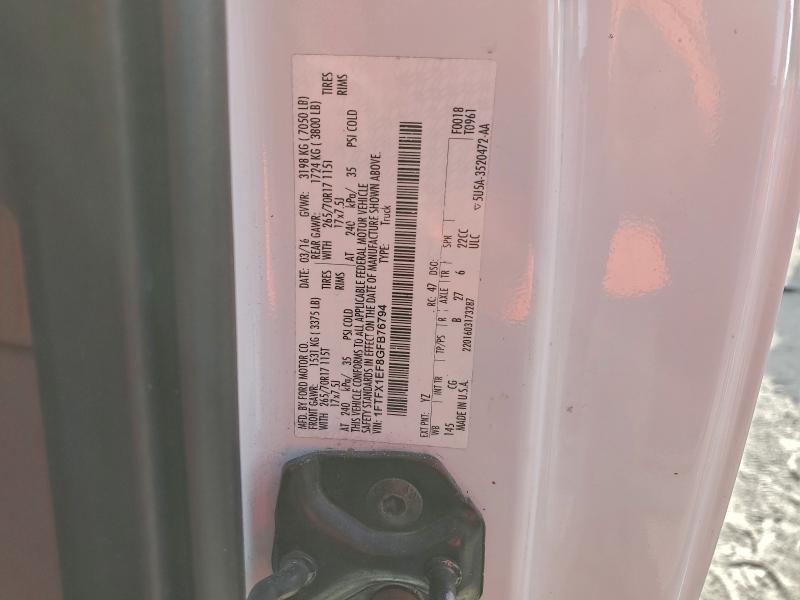 Фото 13 - FORD F-150