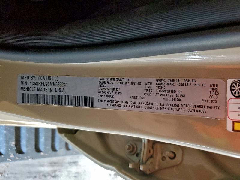 Фото 12 - RAM 1500