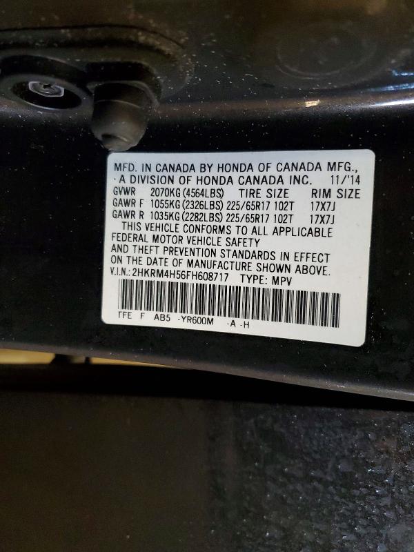 Фото 13 - HONDA CRV