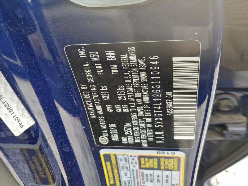 Фото 12 - KIA OPTIMA