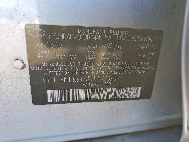 Фото 12 - HYUNDAI SONATA