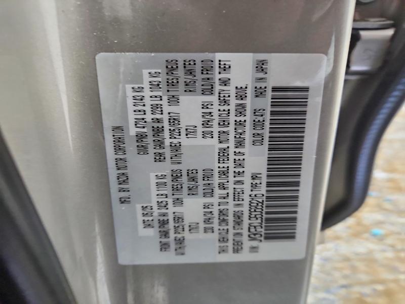 MAZDA CX-5 PREFE 2025 VIN JM3KFBCL9S0689216