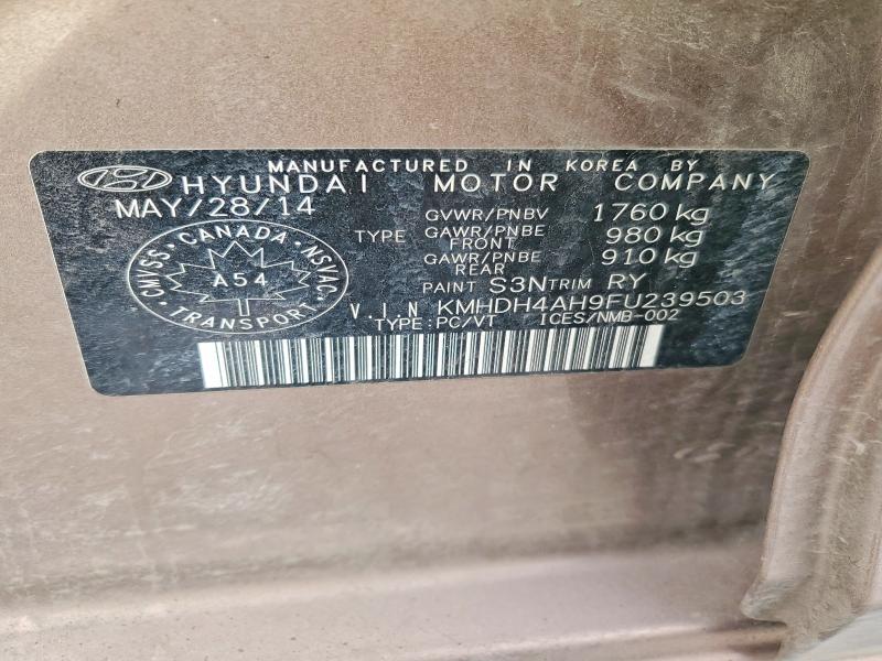 Фото 12 - HYUNDAI ELANTRA