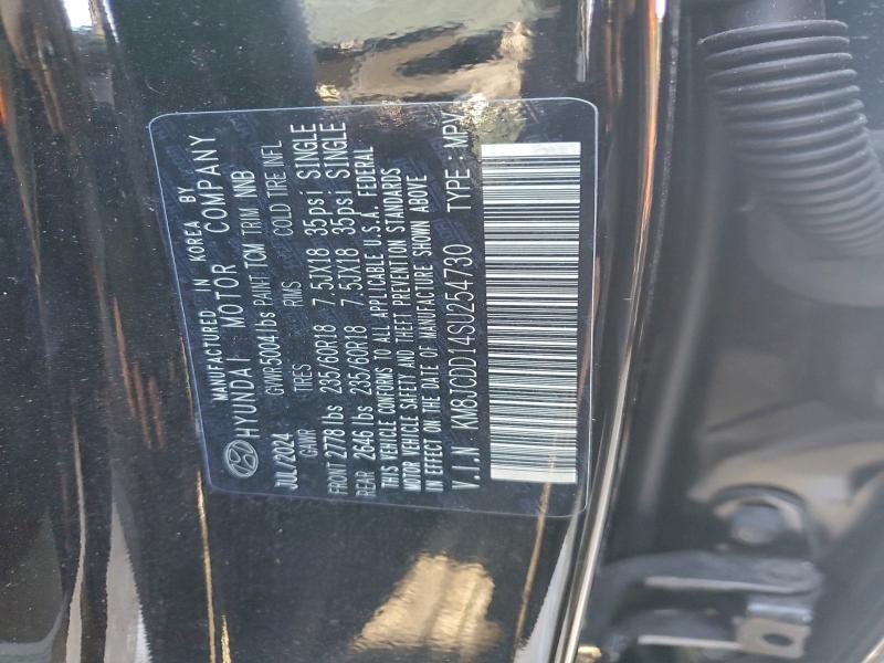 Фото 13 - HYUNDAI TUCSON