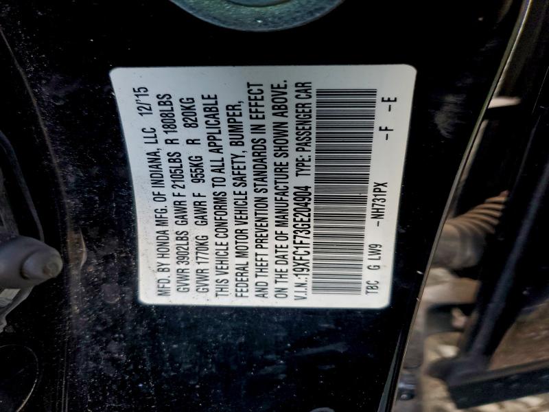 Фото 12 - HONDA CIVIC