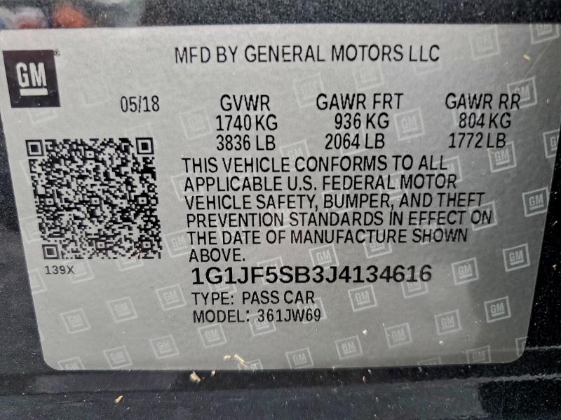 Фото 12 - CHEVROLET SONIC