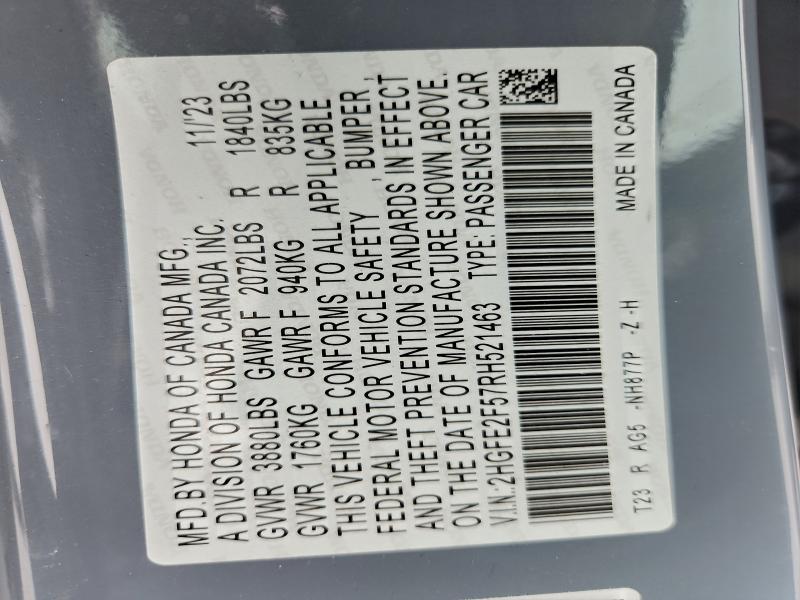 Фото 13 - HONDA CIVIC