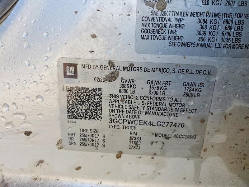 Фото 12 - CHEVROLET ALL Models