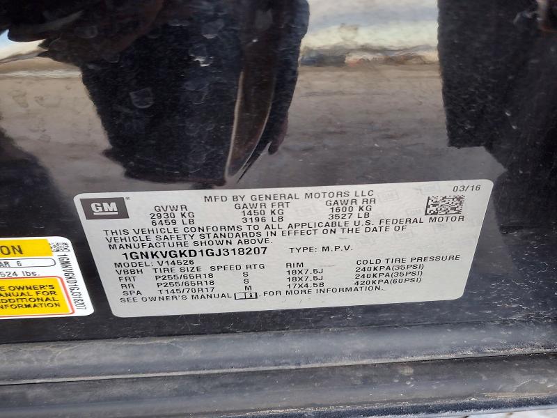 Фото 12 - CHEVROLET TRAVERSE